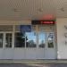 Ульяновский строительный колледж в городе Ульяновск