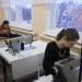 Ульяновский техникум отраслевых технологий и дизайна в городе Ульяновск