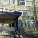 Ульяновский государственный аграрный университет им. П. А. Столыпина в городе Ульяновск