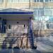 Ульяновский государственный аграрный университет им. П. А. Столыпина в городе Ульяновск