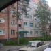 просп. Сидоренко, 14 в городе Апатиты
