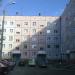 просп. Сидоренко, 14 в городе Апатиты