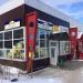 Магазин BeerMarket в городе Ульяновск