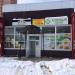 Магазин BeerMarket в городе Ульяновск