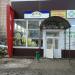 Магазин BeerMarket в городе Ульяновск