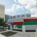 Почтовое отделение связи № 432027 в городе Ульяновск