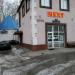 Автокомплекс Next в городе Ульяновск