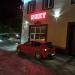 Автокомплекс Next в городе Ульяновск