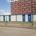 Распределительная трансформаторная подстанция РТП-28073 в городе Москва