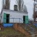 Туалет в городе Енакиево