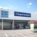 K-Supermarket Nekala (fi) в городе Тампере