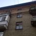 Снесённый жилой дом (Зелёный просп., 27 корпус 2) в городе Москва
