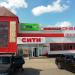 Торговый центр «Сити» в городе Лениногорск
