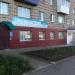 Строительный магазин «Прокат Профиль» в городе Лениногорск