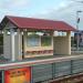 Loch Street Railway Station in Perth, WA city