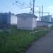 Железнодорожное здание в городе Москва