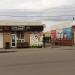 Tsvetyk Flower Shop in Zhytomyr city