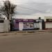 Trade pavilion 1 Market Teteriv in Zhytomyr city