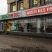 Salon furniture Mebli Mix in Zhytomyr city