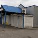 Shop Optovychok in Zhytomyr city