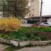 Lawn in Zhytomyr city