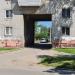 Арка в городе Хабаровск