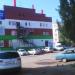 Магазин хозтоваров и бытовой химии «Бегемот» в городе Нефтекамск