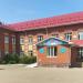 Детский сад № 44 в городе Нефтекамск