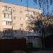 vulytsia Starochudnivska, 9 in Zhytomyr city