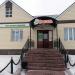 Магазин продуктов «Фасоль» в городе Арск