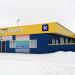 Автокомплекс «Автолайфф» в городе Арск