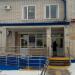 Комплексный центр Социального Обслуживания Населения в городе Арск