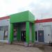 Магазин «Пятёрочка» в городе Арск
