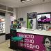 Салон связи Tele2 в городе Арск
