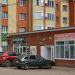 Магазин «Продукты» в городе Арск