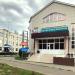 KDL клиника в городе Зеленодольск