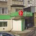 Суши-бар в городе Енакиево