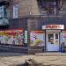 Продуктовый магазин «Продукты» в городе Енакиево