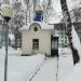 Часовня Димитрия Угличского в городе Зеленодольск
