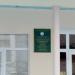 Зеленодольское медицинское училище в городе Зеленодольск