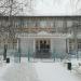 Средняя школа № 11 в городе Зеленодольск