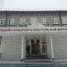 Средняя школа № 11 в городе Зеленодольск