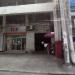 The Generics Pharmacy (en) in Lungsod Quezon city