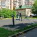 Площадка для воркаута в городе Москва