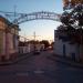 Арка из металла в городе Евпатория