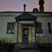Библиотека в городе Долгопрудный
