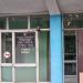 Проходная завода НИОПИК в городе Долгопрудный