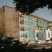 ул. Октябрьской Революции, 205 в городе Коломна