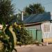 ул. III Интернационала, 6б в городе Коломна