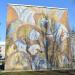 Дворец культуры города Барнаула в городе Барнаул